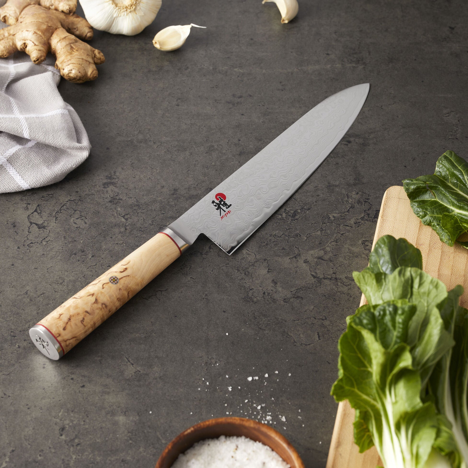 Miyabi Birchwood 8" Chef Knife
